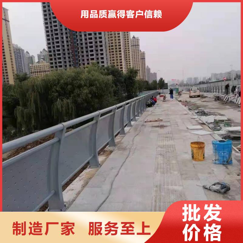 桥梁铝合金护栏-实体厂家
