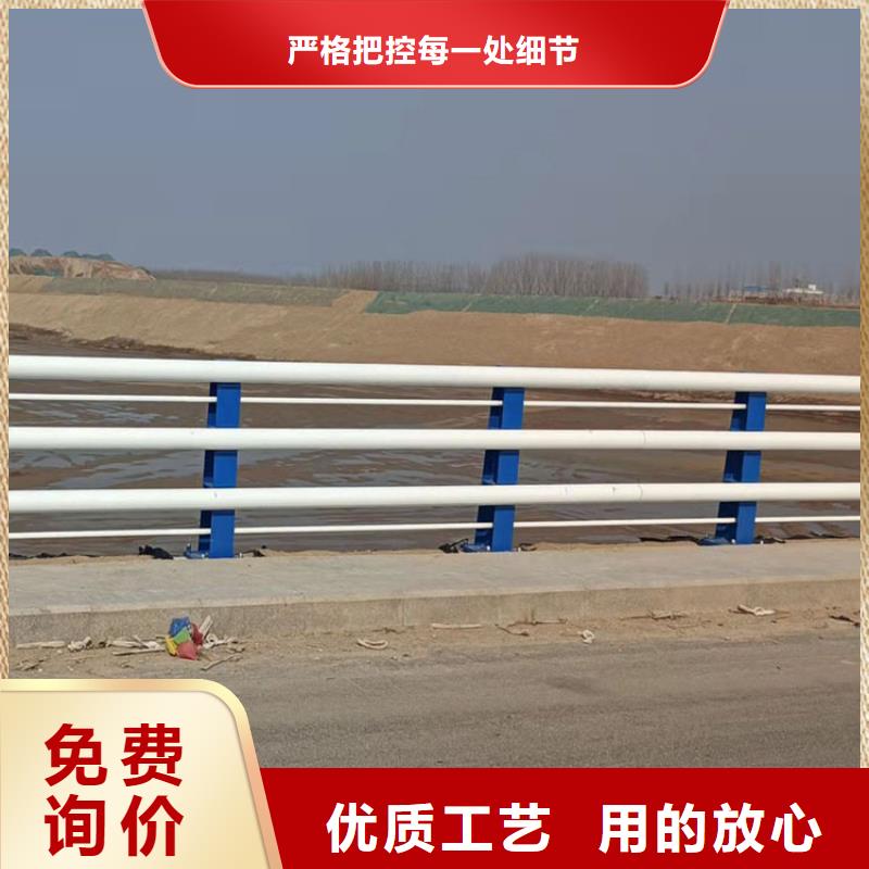 批发304防撞栏杆的生产厂家