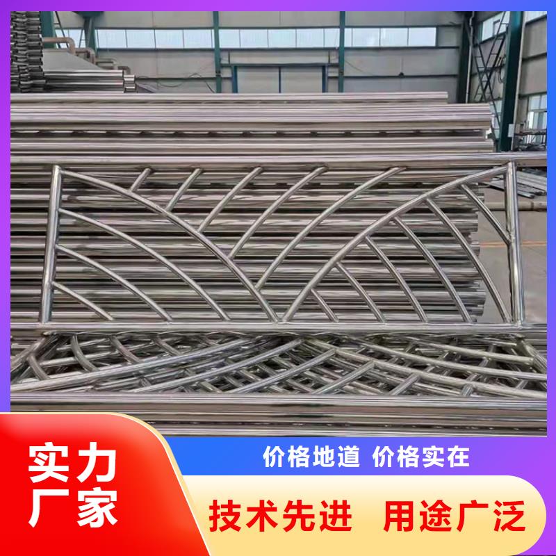 陵水县201不锈钢复合管栏杆质保时间长