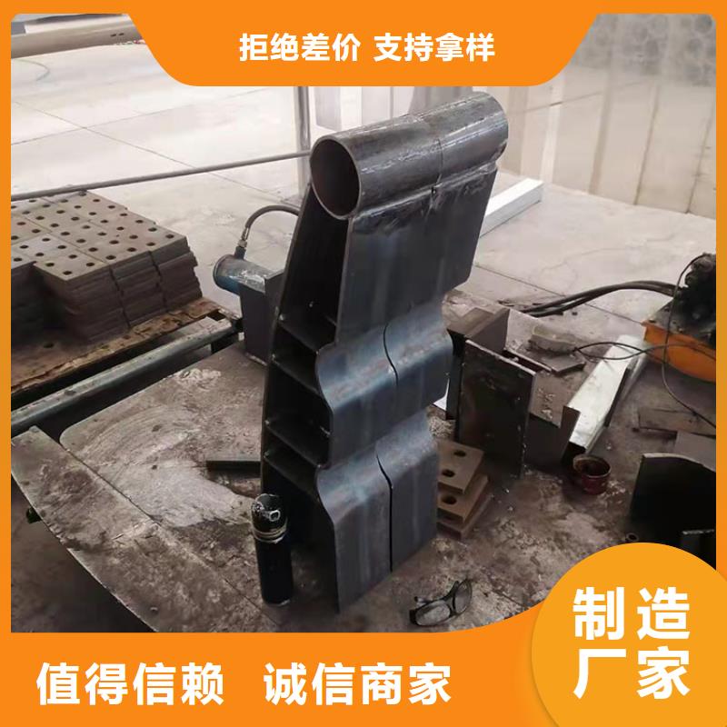 高铁不锈钢护栏、高铁不锈钢护栏厂家直销-价格实惠
