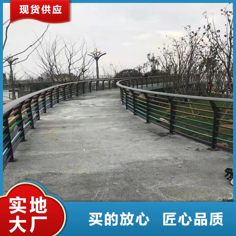 畅销的桥梁栏杆生产厂家