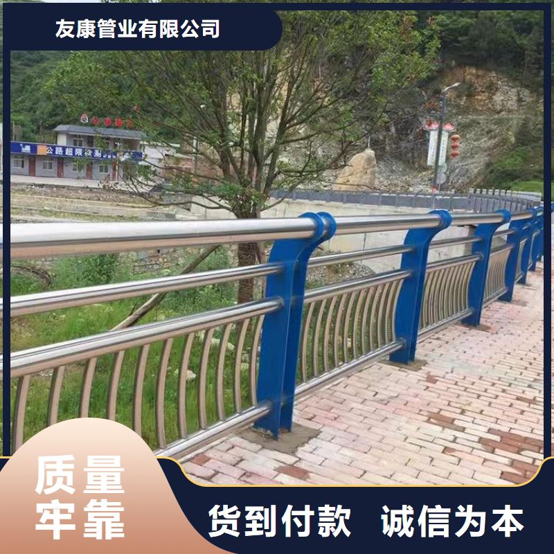 优选：不锈钢复合管护栏批发商