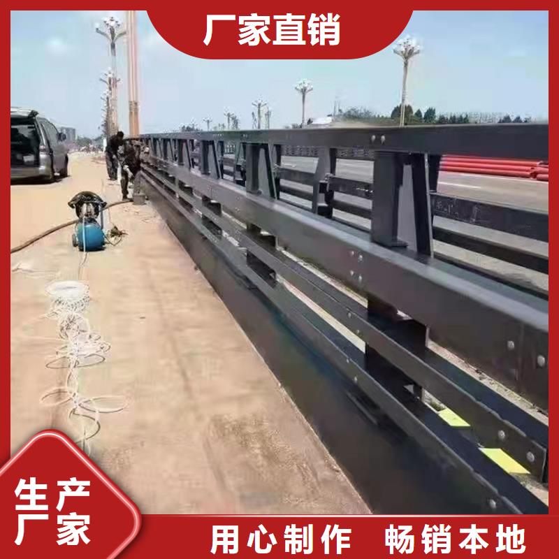 生产不锈钢防撞护栏的生产厂家