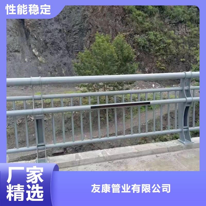 铝合金护栏实力大厂家