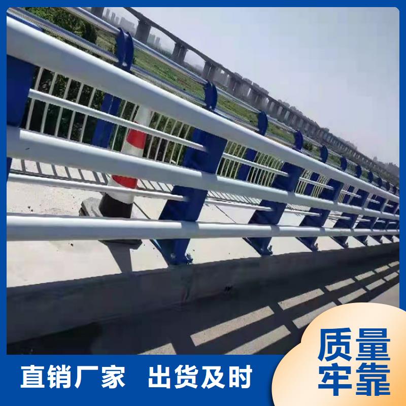 桥梁护栏不锈钢品质有保障