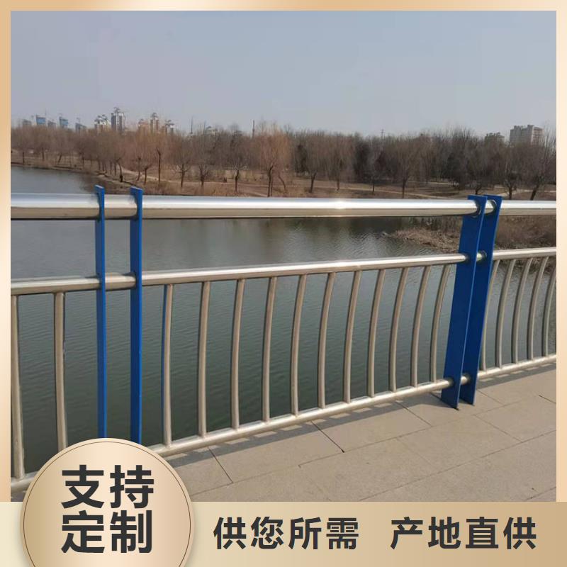 销售不锈钢河道栏杆_精选厂家