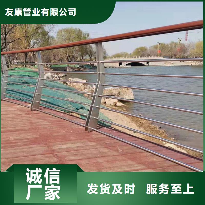 河道灯光护栏上门施工
