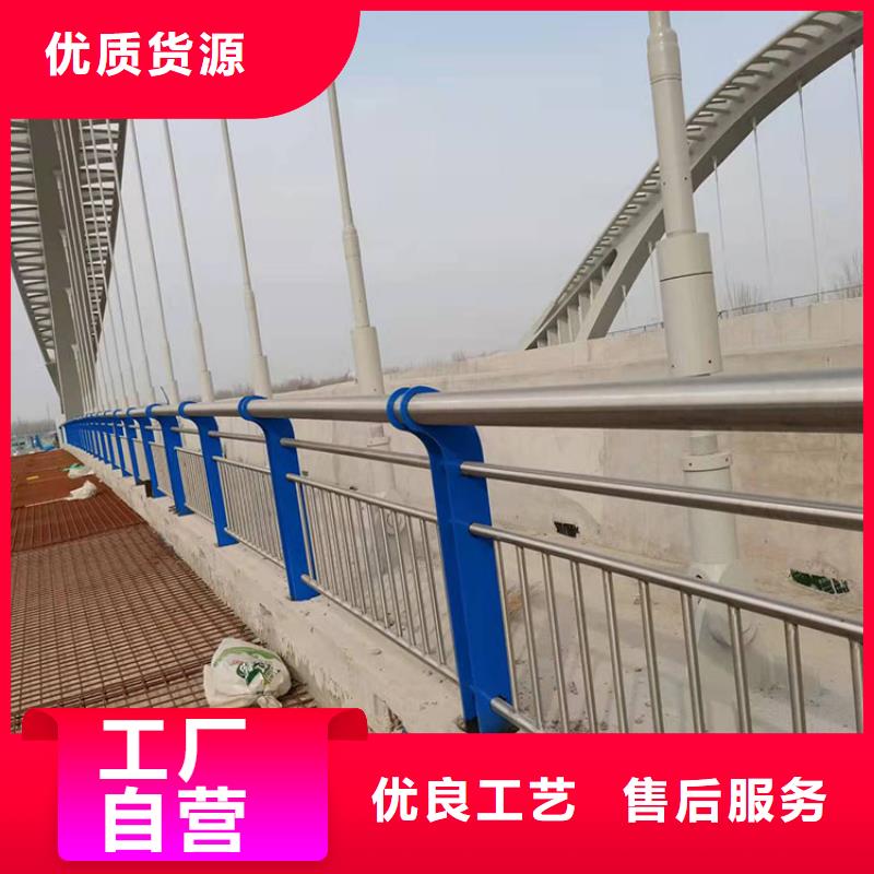 值得信赖的不锈钢碳素钢复合管生产厂家