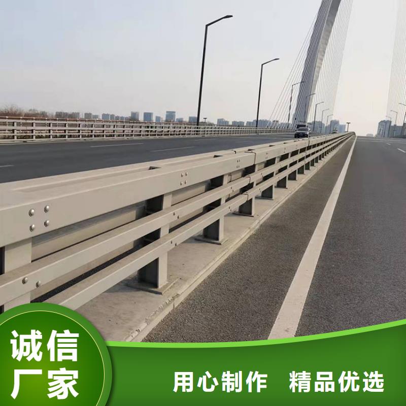 防撞不锈钢复合管护栏厂家及时发货
