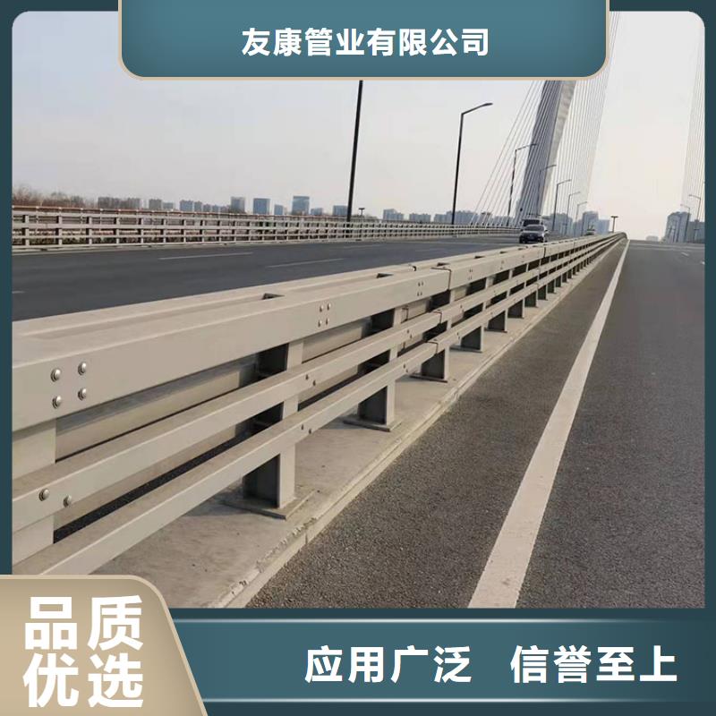 道路景观护栏现货定做