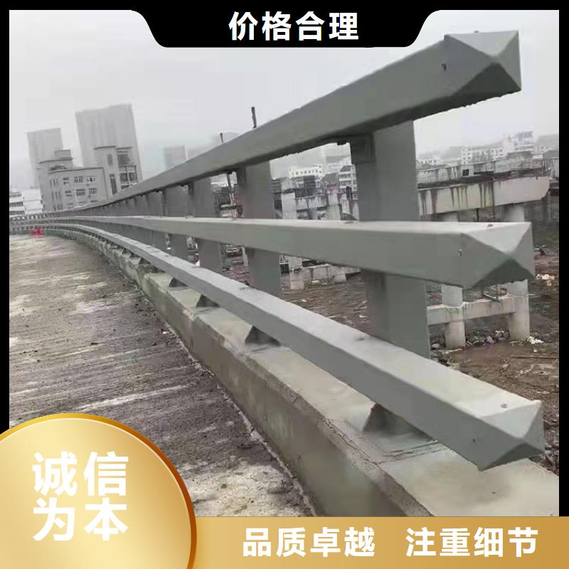 #不锈钢碳素钢复合管护栏#-质量过硬