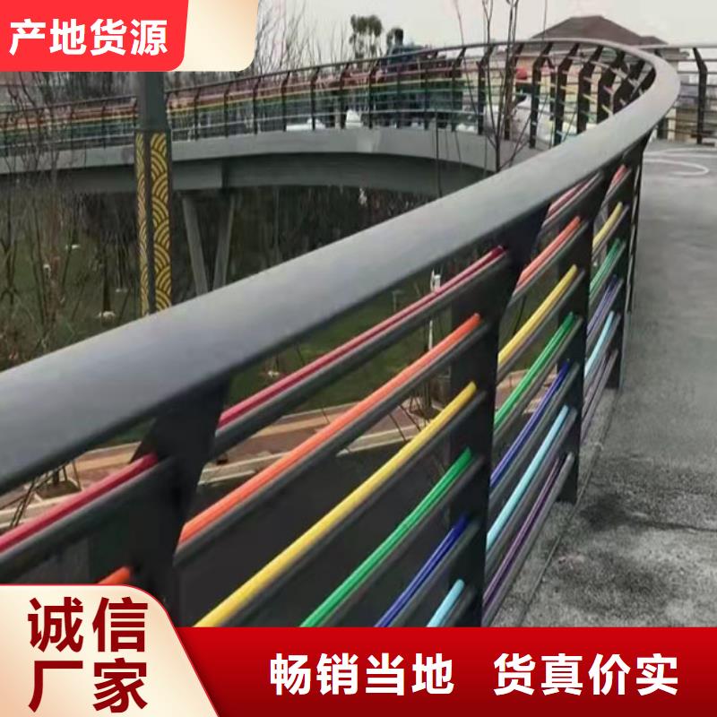 价格合理的河道景观护栏公司