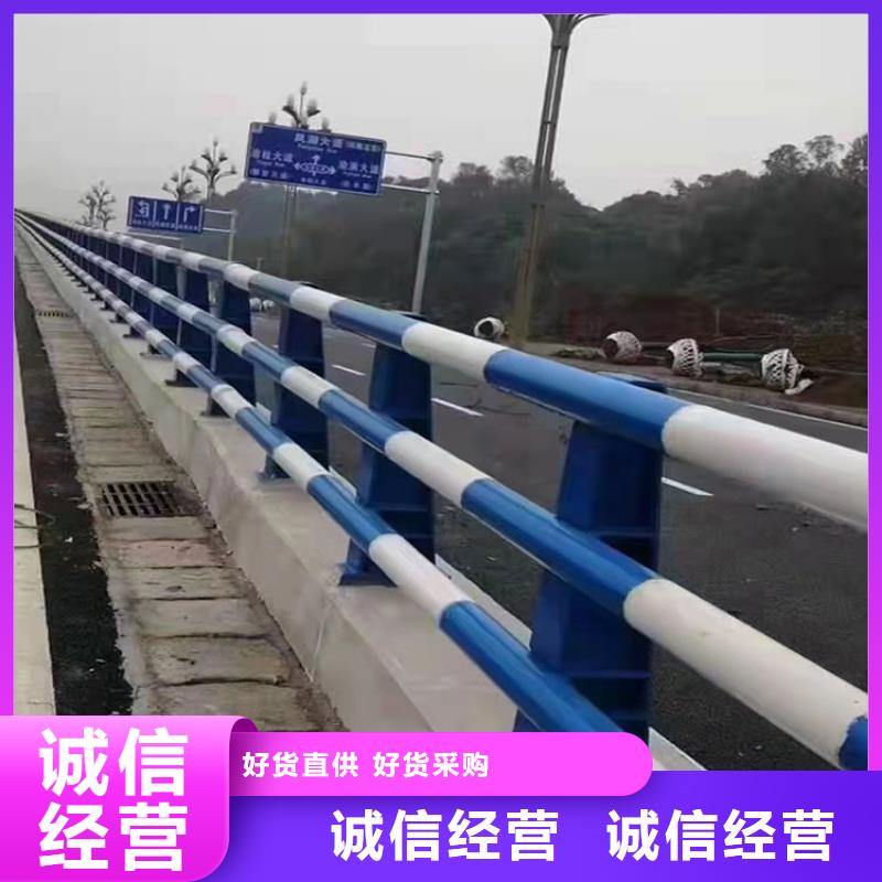 304桥梁护栏安装价格