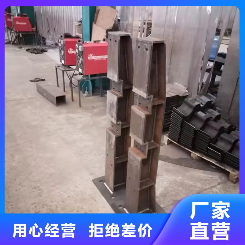 专业销售喷塑钢管护栏质量有保证