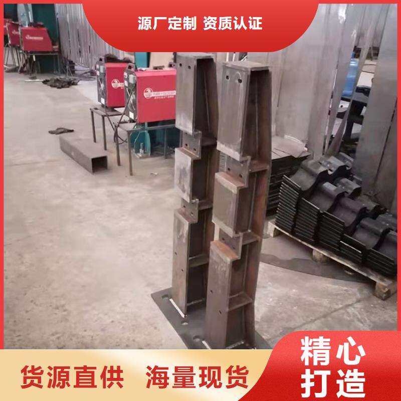 不锈钢立柱_保证