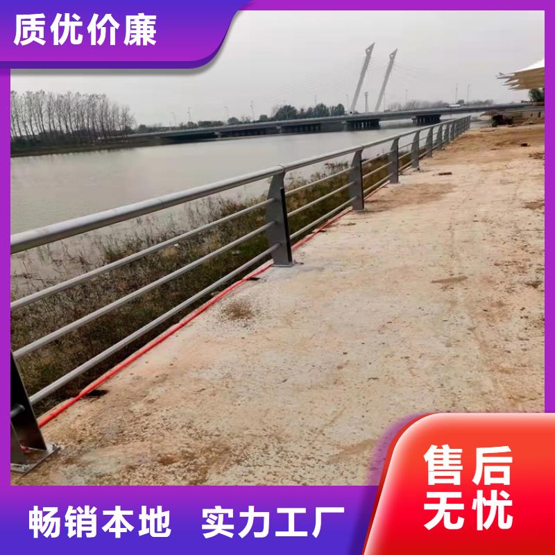 桥梁铝合金护栏可靠的商家