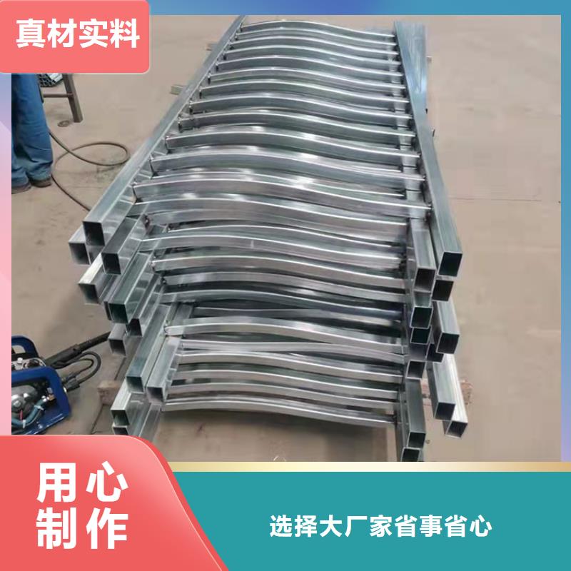 防撞不锈钢复合管护栏厂家及时发货