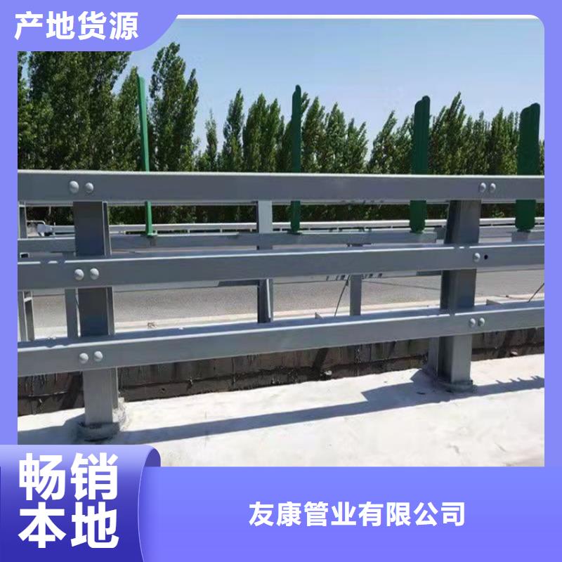 规格全的天桥护栏供货商