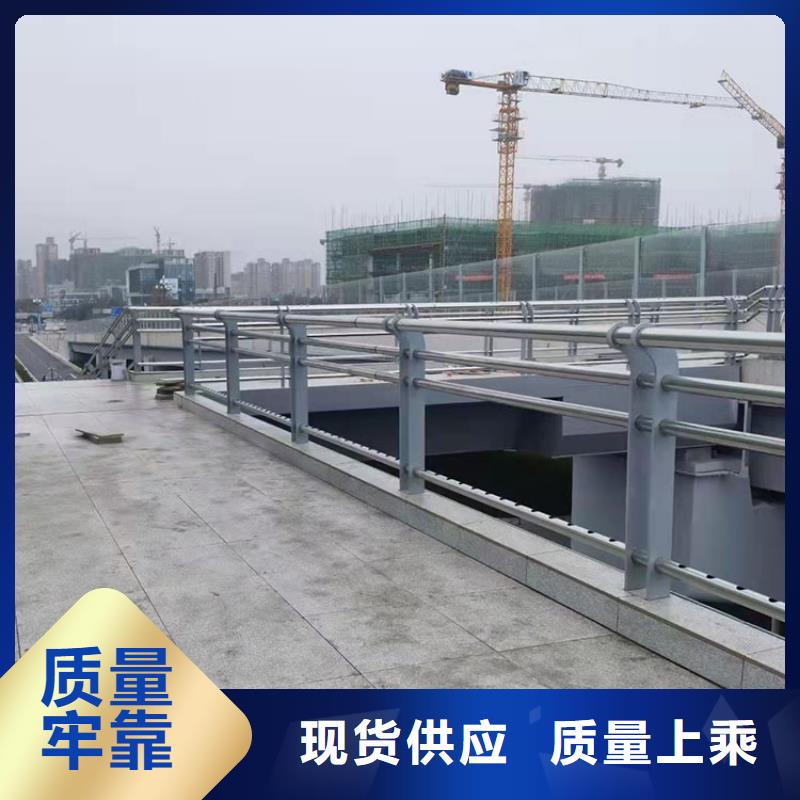 碳素钢不锈钢复合管栏杆当天发货