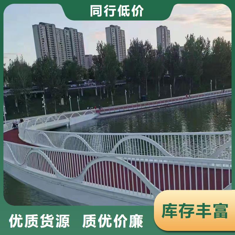 不锈钢复合管护栏_价格实在