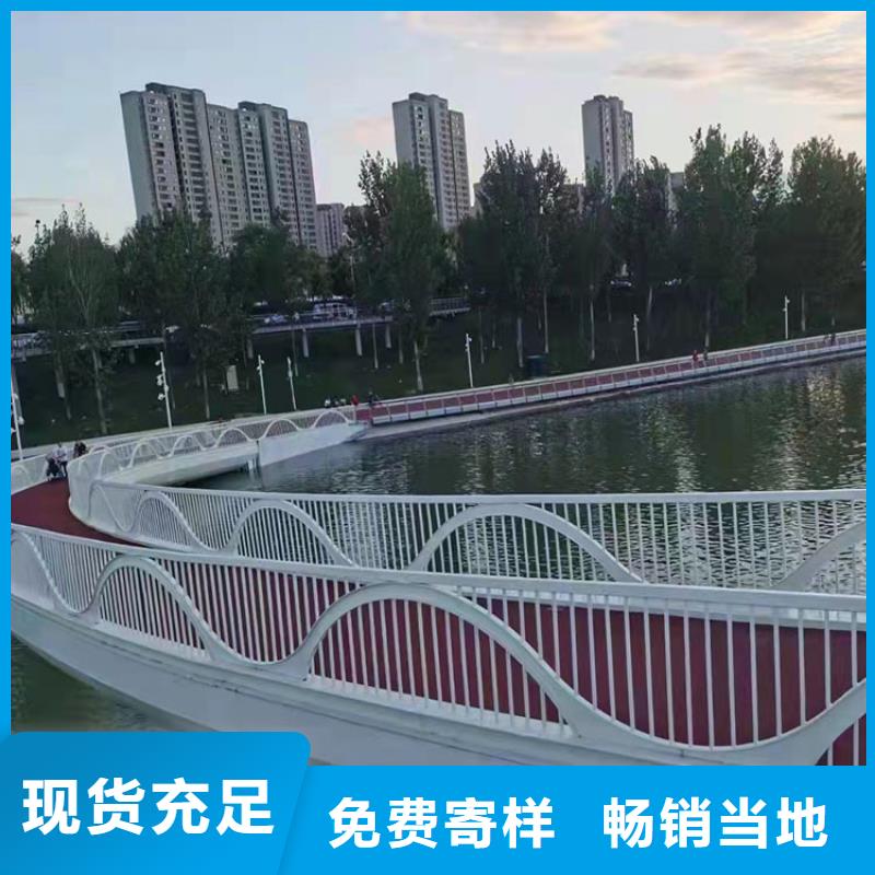 桥梁不锈钢防撞护栏厂家当天发货