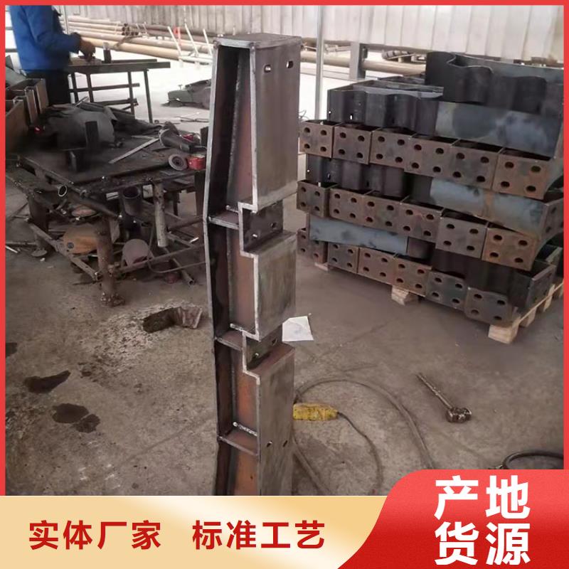 201不锈钢护栏-量大价优