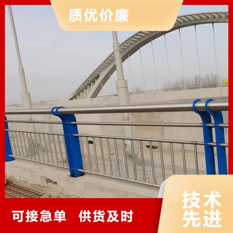 喷塑防撞护栏厂家-性价比高