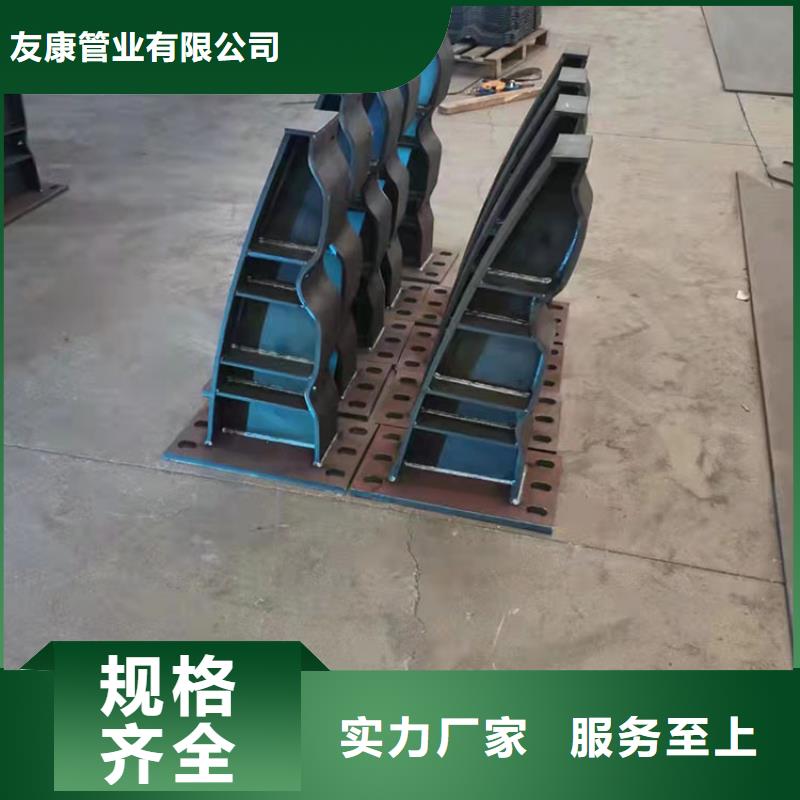采购不锈钢碳素钢复合管必看-来电咨询