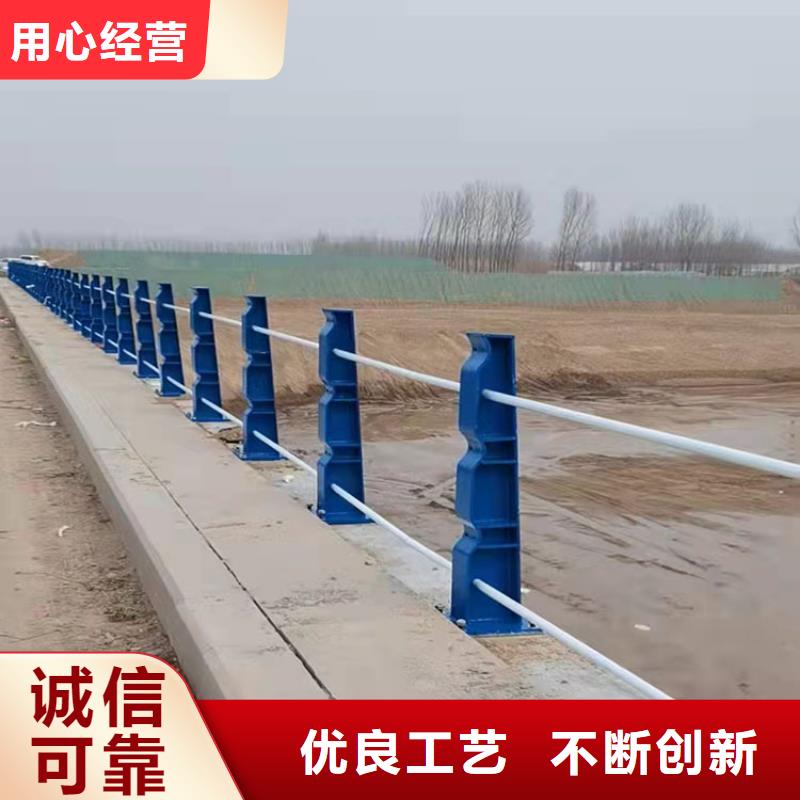 生产不锈钢防撞护栏的生产厂家