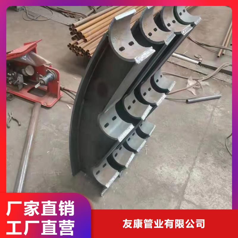 规模大的201材质河道防撞护栏厂家
