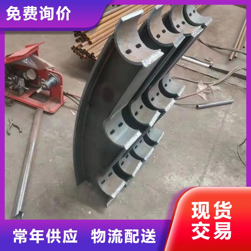 生产不锈钢防撞护栏的生产厂家