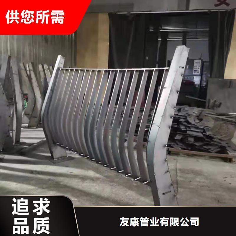 长期供应304不锈钢防撞护栏