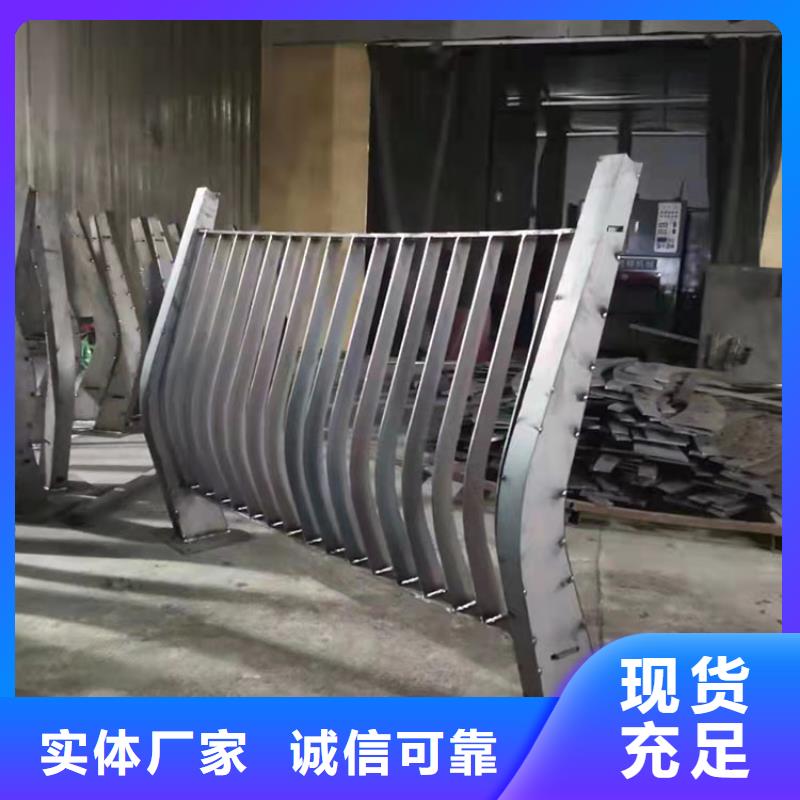 Q235B防撞护栏加工定制