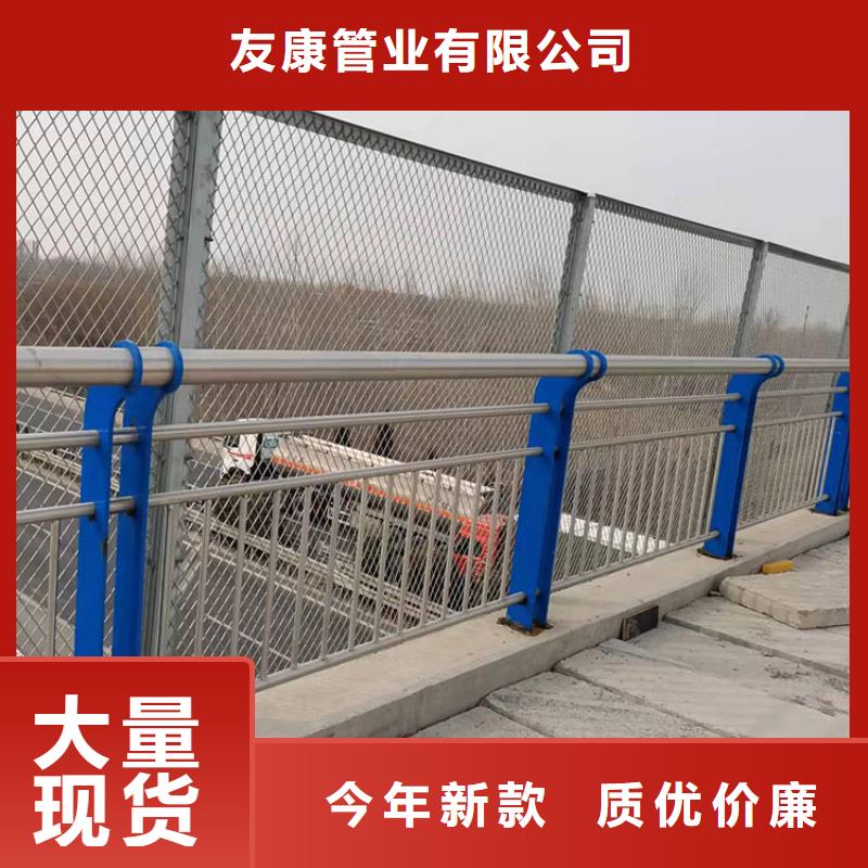 桥梁不锈钢防撞护栏厂家当天发货