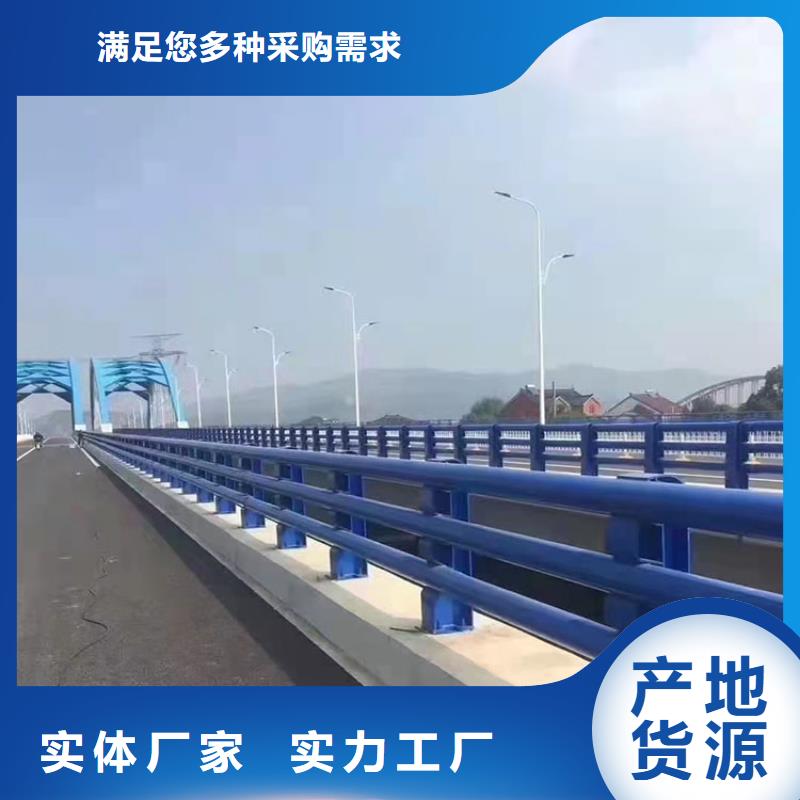 304不锈钢复合管桥梁护栏优选企业