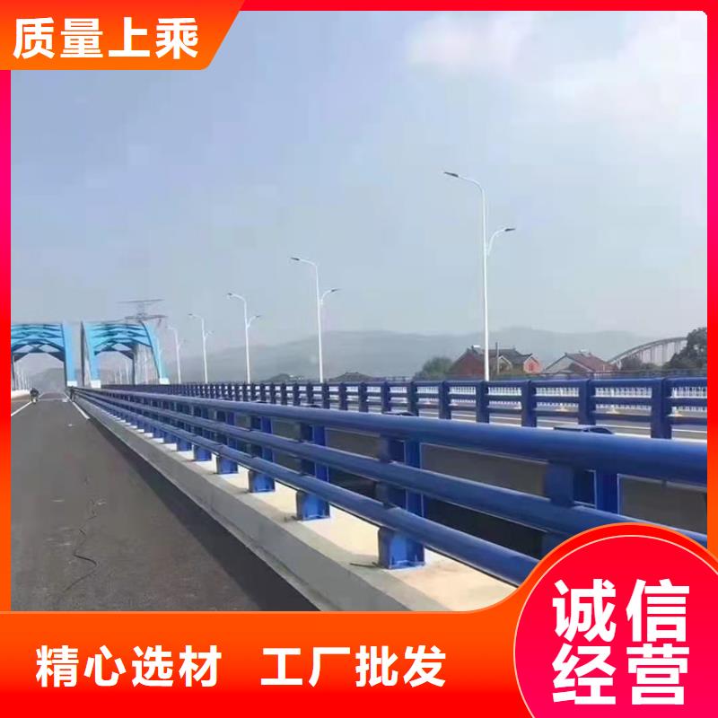 304不锈钢碳素钢复合管护栏价格行情
