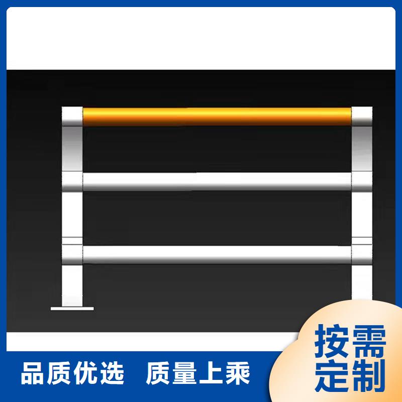 长期供应304不锈钢防撞护栏