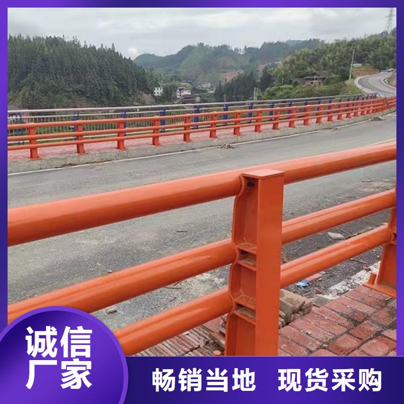 景观河道护栏价格-厂家