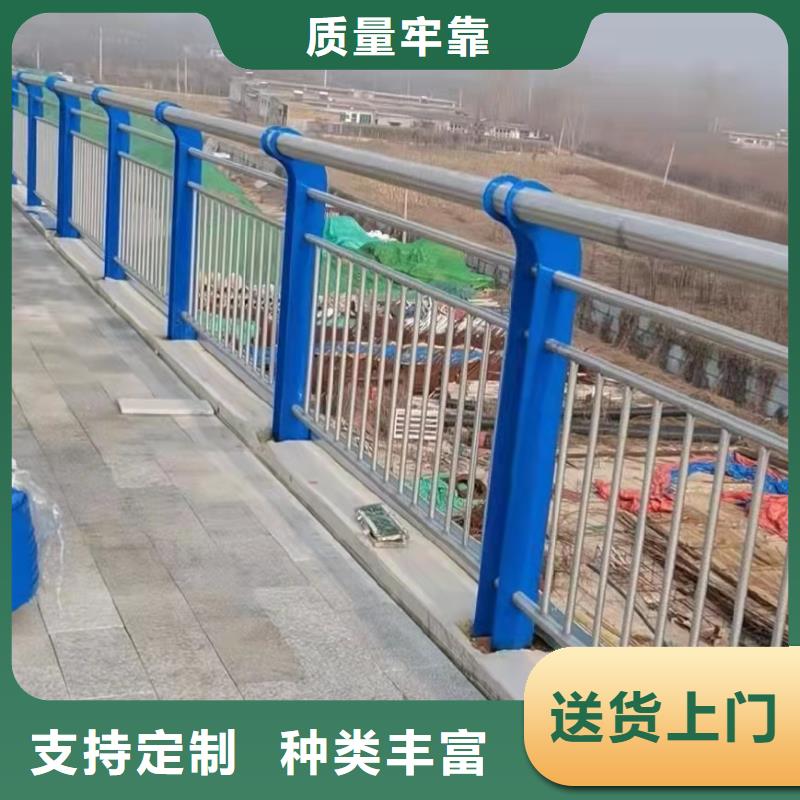 碳素钢不锈钢复合管护栏厂家-优惠
