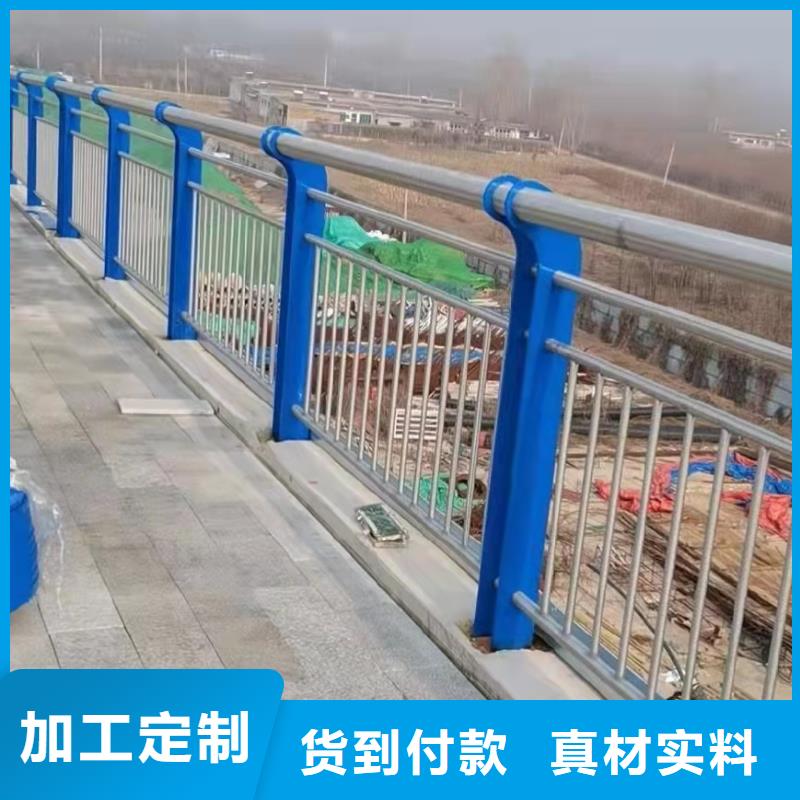 碳素钢不锈钢复合管栏杆当天发货