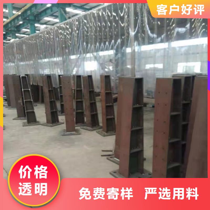 201桥梁栏杆-专注研发