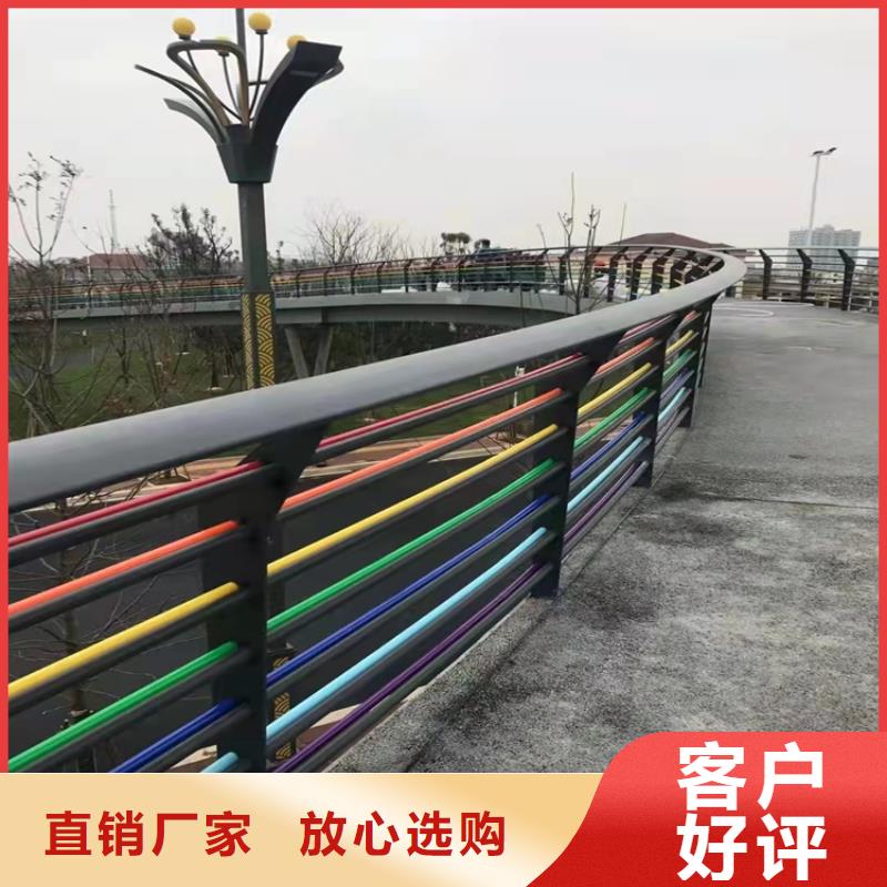供应批发道路护栏防撞-保量
