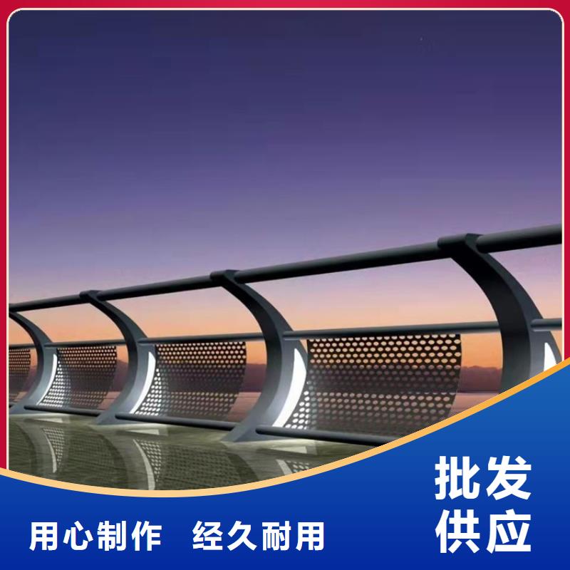 道路护栏防撞源头厂家
