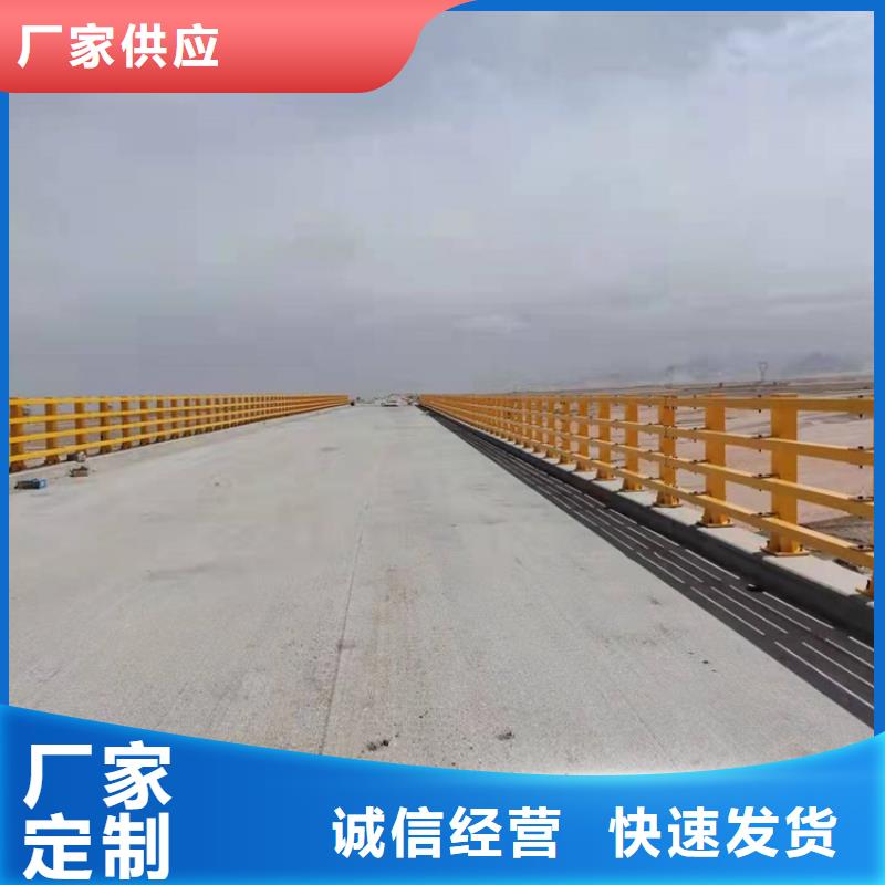人行道栏杆厂家_人行道栏杆