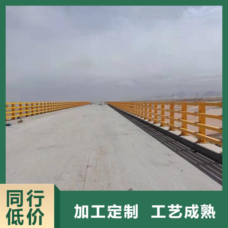 琼中县镀锌防撞护栏有资质