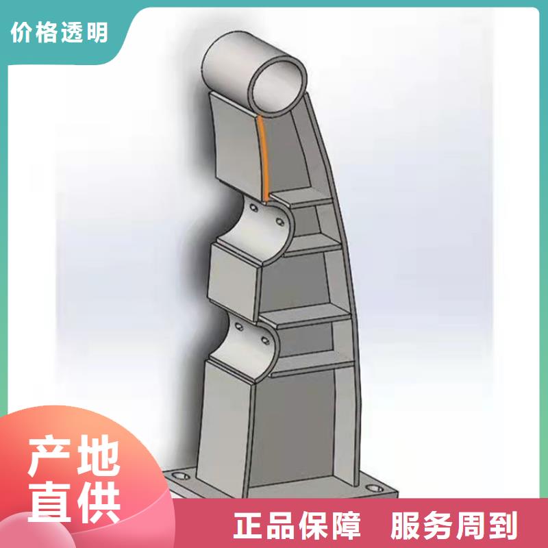 供应防撞桥梁栏杆的生产厂家