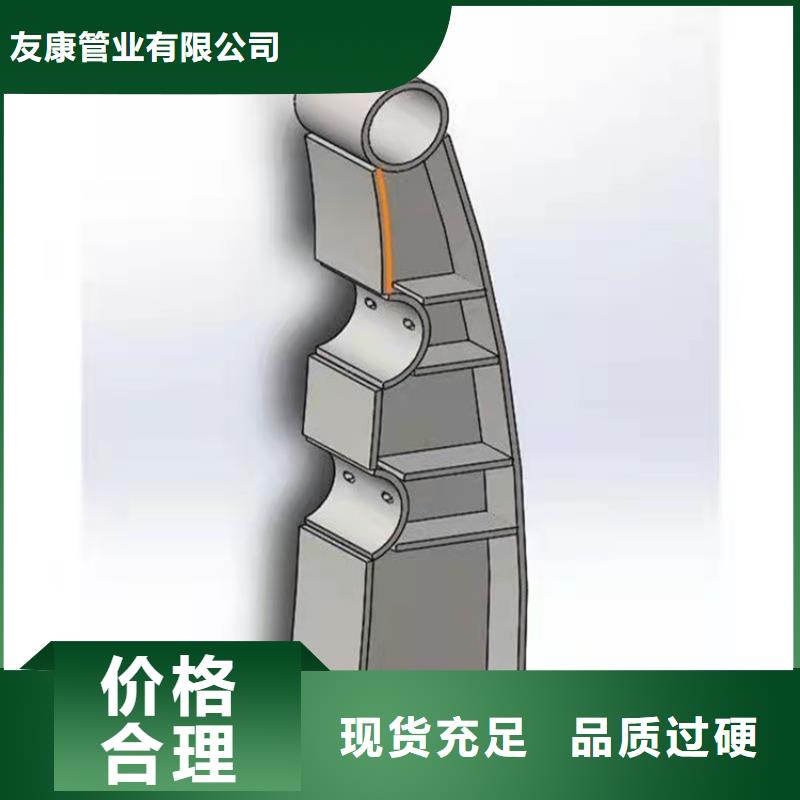 不锈钢立柱_保证