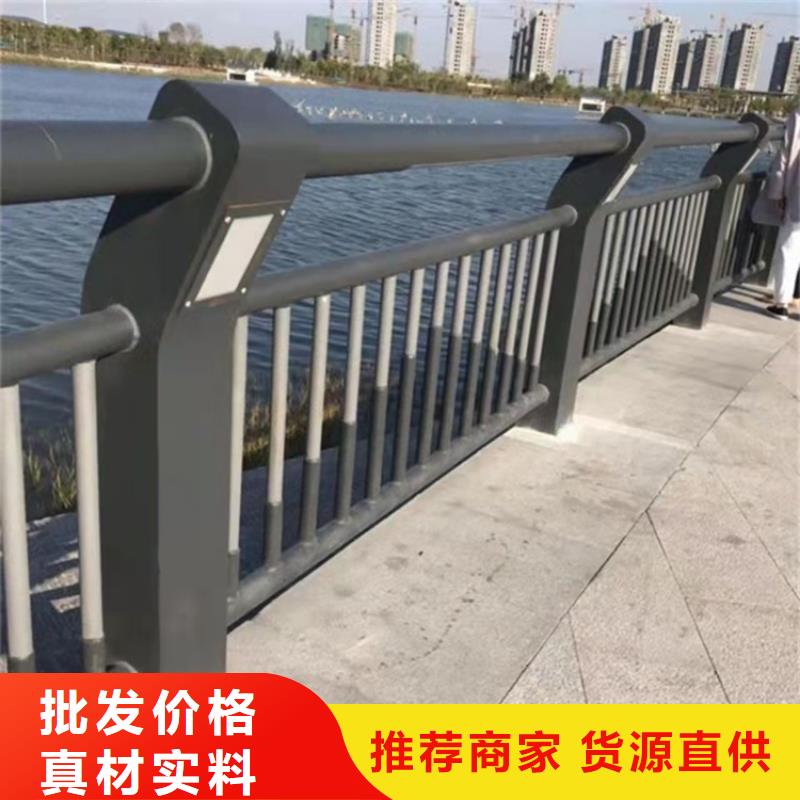 304桥梁护栏安装价格