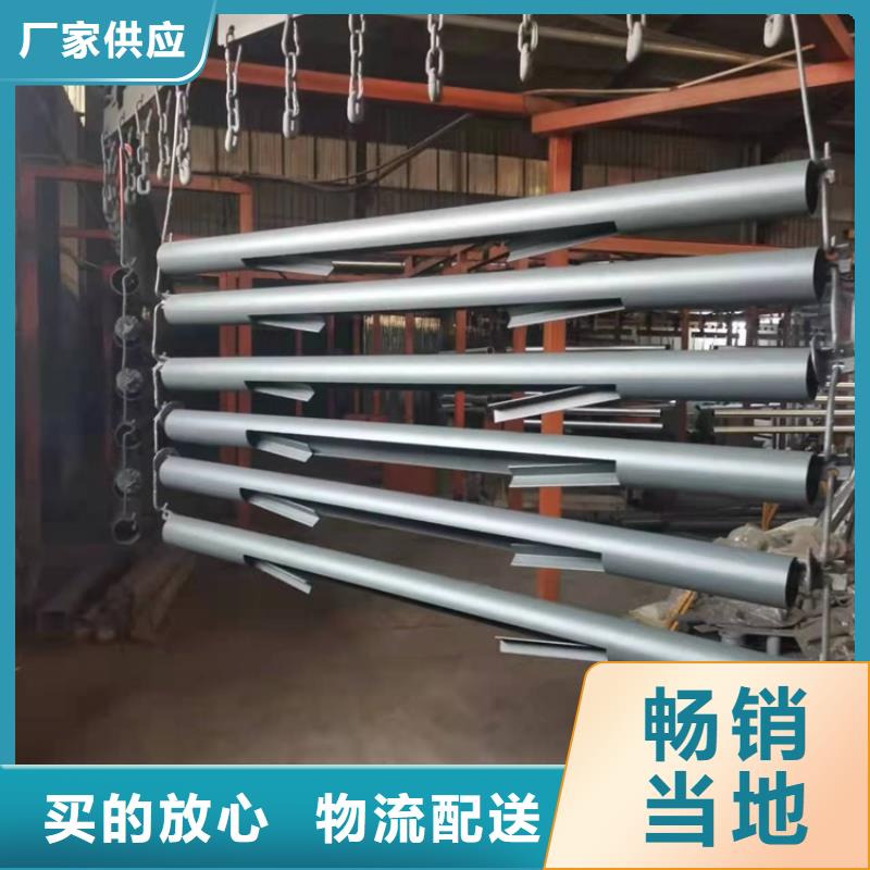 不锈钢碳素钢复合管护栏大品牌