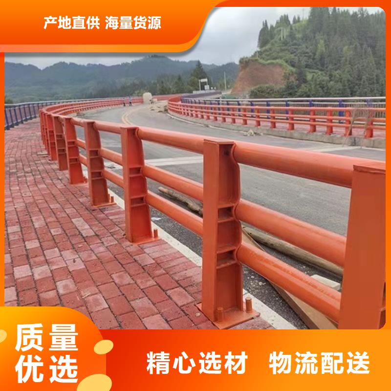 不锈钢桥护栏便宜批发